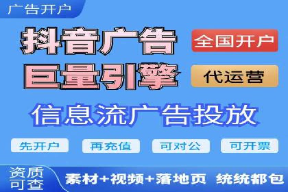 百度竞价成本分析，案例启示